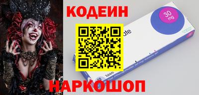 ALPHA PVP Кулебаки