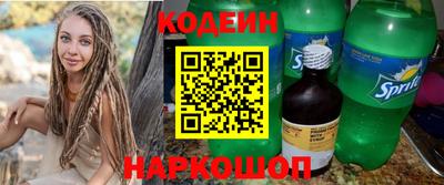 jwh Кунгур