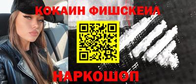 jwh Кунгур