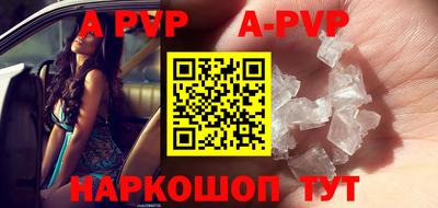 jwh Кунгур
