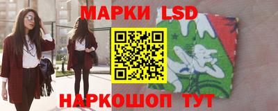 молекула духа Кумертау