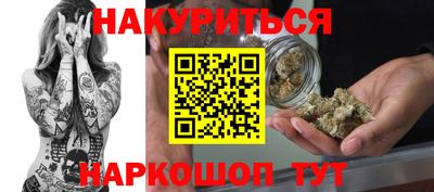 ALPHA PVP Кулебаки