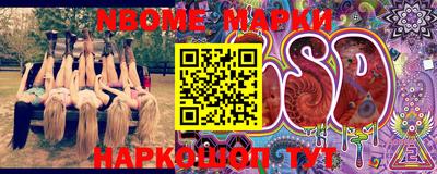 jwh Кунгур