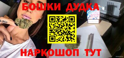 jwh Кунгур