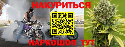 jwh Кунгур