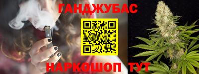 ALPHA PVP Кулебаки