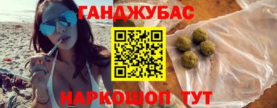 jwh Кунгур