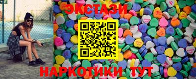 jwh Кунгур
