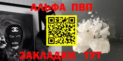 jwh Кунгур