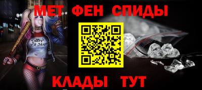 ALPHA PVP Кулебаки