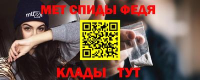 jwh Кунгур