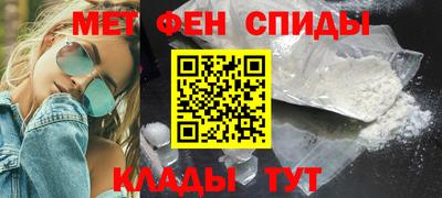 jwh Кунгур