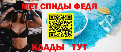 ALPHA PVP Кулебаки