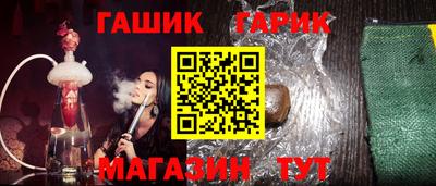 jwh Кунгур