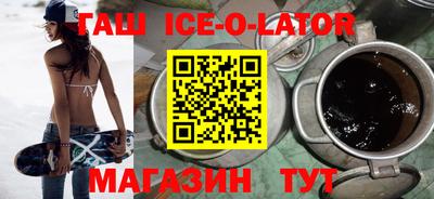 jwh Кунгур