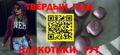 ALPHA PVP Кулебаки
