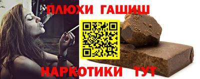 ALPHA PVP Кулебаки