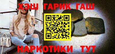 jwh Кунгур