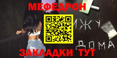 jwh Кунгур