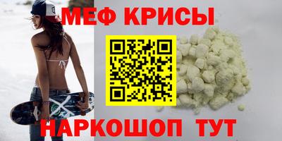 jwh Кунгур